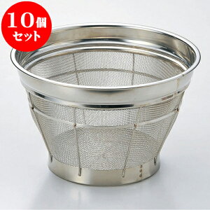 10Zbg ~[pi 18-8[^U [ 8p35 x 21.5cm ] | lC  H mH Ɩp HX JtF    킢 Mtg v[g a i HZbg HZbg