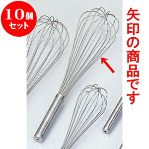 10Zbg ~[pi 18-8A [ 36cm ] | lC  H mH Ɩp HX JtF    킢 Mtg v[g a i HZbg HZbg