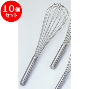 10Zbg ~[pi 18-8A [ 40cm ] | lC  H mH Ɩp HX JtF    킢 Mtg v[g a i HZbg HZbg