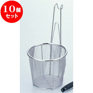 10Zbg ~[pi 18-8ꕽσU [ 16cm ] | lC  H mH Ɩp HX JtF    킢 Mtg v[g a i HZbg HZbg