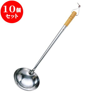 10Zbg ~[pi Xe؂ [ ƒp9.5 x 29.5cm ] | lC  H mH Ɩp HX JtF    킢 Mtg v[g a i HZbg HZ