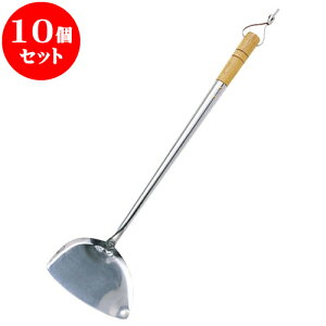 10Zbg ~[pi Xe؃w [ ƒp10 x 29.5cm ] | lC  H mH Ɩp HX JtF    킢 Mtg v[g a i HZbg HZ