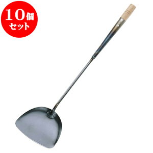 10Zbg ~[pi S؃w [ 13 x 34cm ] | lC  H mH Ɩp HX JtF    킢 Mtg v[g a i HZbg HZbg