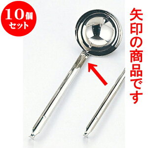 10Zbg ~[pi 18-8X[v[h [ 16 x 37.5cm 1,000cc ] | lC  H mH Ɩp HX JtF    킢 Mtg v[g a i HZbg H
