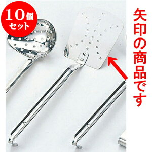 10Zbg ~[pi Xe^[i[ [ 9 x 7 x 25.5cm ] | lC  H mH Ɩp HX JtF    킢 Mtg v[g a i HZbg HZb