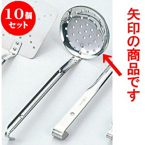 10Zbg ~[pi XeXL}[ [ 11.7 x 33.8cm ] | lC  H mH Ɩp HX JtF    킢 Mtg v[g a i HZbg H