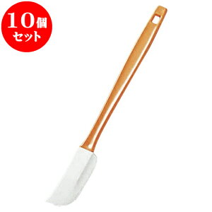 10Zbg ~[pi nhN[i[ [ 2.5 x 26.5cm ] | lC  H mH Ɩp HX JtF    킢 Mtg v[g a i HZbg HZb