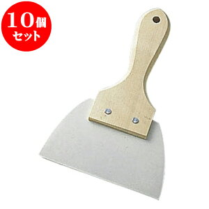 10Zbg ~[pi ؕSw [ 12 x 19.5cm ] | lC  H mH Ɩp HX JtF    킢 Mtg v[g a i HZbg HZbg