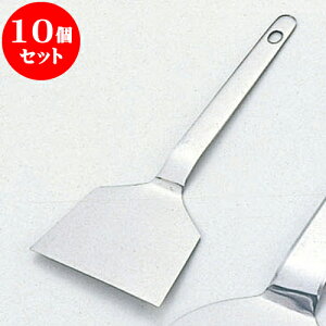 10Zbg ~[pi XeN [ 6.5 x 18cm ] | lC  H mH Ɩp HX JtF    킢 Mtg v[g a i HZbg HZb