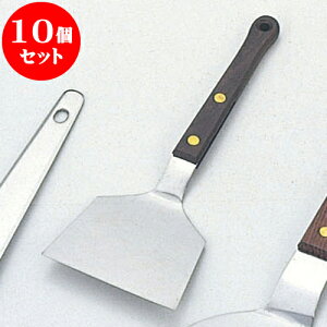 10Zbg ~[pi XeؕN [ 7 x 18.4cm ] | lC  H mH Ɩp HX JtF    킢 Mtg v[g a i HZbg HZb