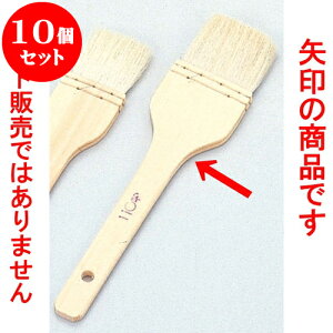 10Zbg ~[pi ؕnP [ 7.5cm ] | lC  H mH Ɩp HX JtF    킢 Mtg v[g a i HZbg HZbg