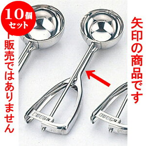 10Zbg ~[pi 18-8ACXfbV[ [ 16 5.5cm 50cc ] | lC  H mH Ɩp HX JtF    킢 Mtg v[g a i HZbg H