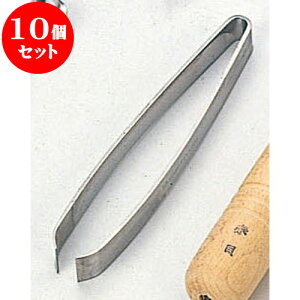 10Zbg ~[pi Xe^ [ 10.5cm  ] | lC  H mH Ɩp HX JtF    킢 Mtg v[g a i HZbg HZbg