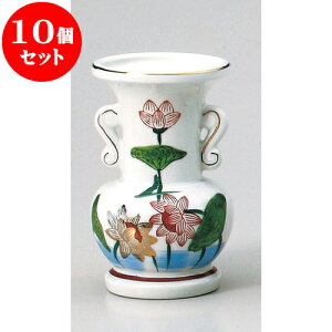 10Zbg _ 6.0ʕ [ 9.8 x 16.5cm ] |  d ~ ފ } {   l O ~ V  茳{ ŋ HZbg