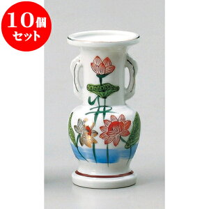 10Zbg _ ѕ7 [ 8.2 x 17.2cm ] |  d ~ ފ } {   l O ~ V  茳{ ŋ HZbg