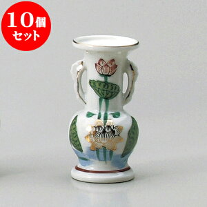 10Zbg _ ѕ5 [ 6 x 12.5cm ] |  d ~ ފ } {   l O ~ V  茳{ ŋ HZbg