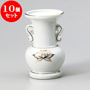 10Zbg _ pX6.0ʕ [ 9.8 x 16.5cm ] |  d ~ ފ } {   l O ~ V  茳{ ŋ HZbg