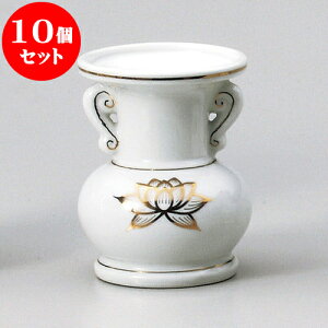 10Zbg _ pX5.0ʕ [ 10.5 x 14cm ] |  d ~ ފ } {   l O ~ V  茳{ ŋ HZbg