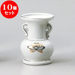 10Zbg _ pX4.5ʕ [ 9.3 x 13cm ] |  d ~ ފ } {   l O ~ V  茳{ ŋ HZbg