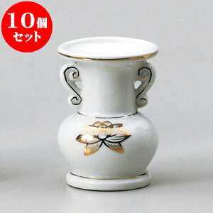 10Zbg _ pX4.0ʕ [ 8.3 x 11.5cm ] |  d ~ ފ } {   l O ~ V  茳{ ŋ HZbg