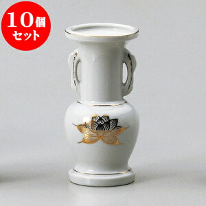 10Zbg _ pX7.0 [ 8.2 x 17.2cm ] |  d ~ ފ } {   l O ~ V  茳{ ŋ HZbg