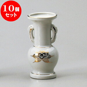 10Zbg _ pX6.0 [ 7 x 15.2cm ] |  d ~ ފ } {   l O ~ V  茳{ ŋ HZbg