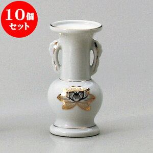 10Zbg _ pX5.0 [ 6 x 12.5cm ] |  d ~ ފ } {   l O ~ V  茳{ ŋ HZbg