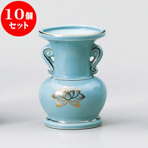 10Zbg _ n@4.5ʕ [ 13cm ] |  d ~ ފ } {   l O ~ V  茳{ ŋ HZbg