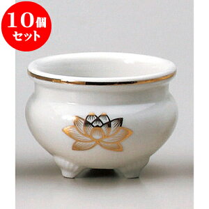 10Zbg _ pX3.5R[[ [ 10 x 7.5cm ] |  d ~ ފ } {   l O ~ V  茳{ ŋ HZbg