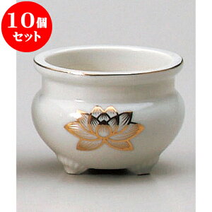 10Zbg _ pX3.0R[[ [ 8.7 x 6.5cm ] |  d ~ ފ } {   l O ~ V  茳{ ŋ HZbg