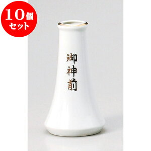 10Zbg _ _O6.0嗧 [ 18cm ] | lC  H mH Ɩp HX JtF    킢 Mtg v[g a i HZbg HZbg
