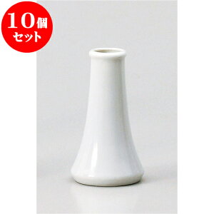 10Zbg _ 4.0嗧 [ 3.5 x 12.8cm ] | lC  H mH Ɩp HX JtF    킢 Mtg v[g a i HZbg HZbg