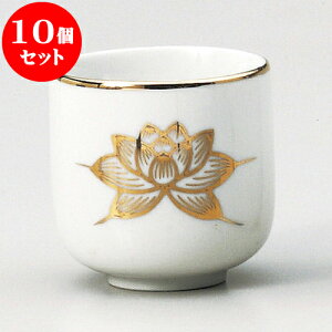 10Zbg _ pX2.2 [ 6.7 x 6.7cm ] |  d ~ ފ } {   l O ~ V  茳{ ŋ HZbg