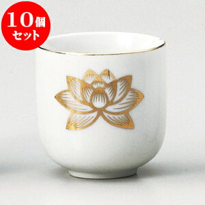 10Zbg _ pX2.0 [ 6.1 x 6.1cm ] |  d ~ ފ } {   l O ~ V  茳{ ŋ HZbg