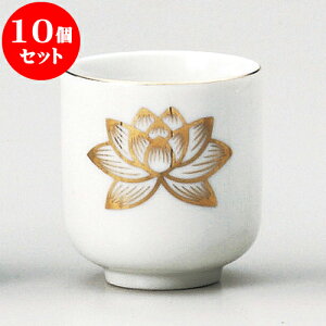 10Zbg _ pX1.8 [ 5.6 x 6.2cm ] |  d ~ ފ } {   l O ~ V  茳{ ŋ HZbg
