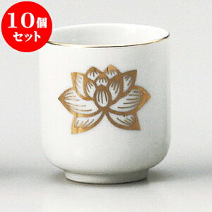 10Zbg _ pX1.6 [ 4.8 x 5.3cm ] |  d ~ ފ } {   l O ~ V  茳{ ŋ HZbg
