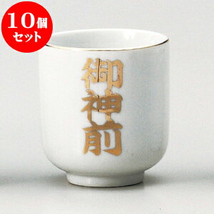 10Zbg _ _O1.8 [ 5.6 x 6.2cm ] |  d ~ ފ } {   l O ~ V  茳{ ŋ HZbg