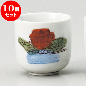 10Zbg _ 2.0 [ 6.1 x 6.1cm ] |  d ~ ފ } {   l O ~ V  茳{ ŋ HZbg