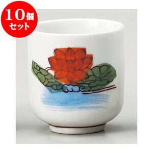 10Zbg _ 1.8 [ 5.7 x 6cm ] |  d ~ ފ } {   l O ~ V  茳{ ŋ HZbg