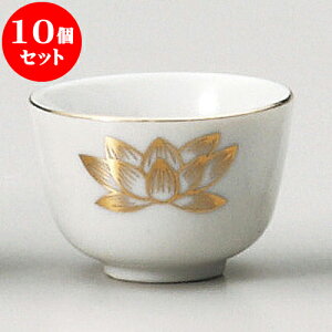 10Zbg _ pX[ [ 5.3 x 3.5cm ] |  d ~ ފ } {   l O ~ V  茳{ ŋ HZbg