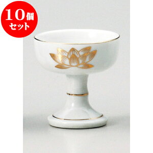10Zbg _ pX啧 [ 6 x 6.2cm ] |  d ~ ފ } {   l O ~ V  茳{ ŋ HZbg
