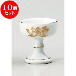 10Zbg _ pX [ 5.3 x 6cm ] |  d ~ ފ } {   l O ~ V  茳{ ŋ HZbg