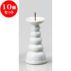 10Zbg _ 3.0[ [ 9cm ] |  d ~ ފ } {   l O ~ V  茳{ ŋ HZbg