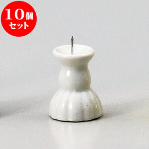 10Zbg _ 2.0[ [ 6.5cm ] |  d ~ ފ } {   l O ~ V  茳{ ŋ HZbg