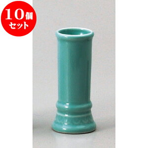 10Zbg _ nZR [ 4.2 x 11.2cm ] |  d ~ ފ } {   l O ~ V  茳{ ŋ HZbg