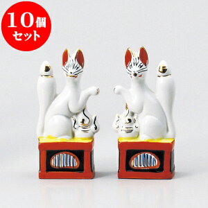 10Zbg _ Lcl5.0g [ 14.6cm ] | lC  H mH Ɩp HX JtF    킢 Mtg v[g a i HZbg HZbg