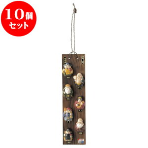 10Zbg N J^Ǌ|_ [ 39 x 9.8cm ] | lC  H mH Ɩp HX JtF    킢 Mtg v[g a i HZbg HZbg