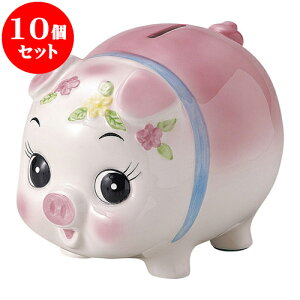 10Zbg N ܂钙Ԃij [ 11.5 x 9cm ] | lC  H mH Ɩp HX JtF    킢 Mtg v[g a i HZbg H