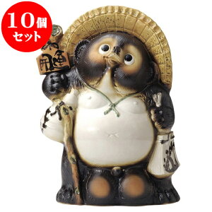 10Zbg ʂ 15J^K [ 40 x 26 x 49cm ] | lC  H mH Ɩp HX JtF    킢 Mtg v[g a i HZbg HZbg