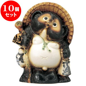 10Zbg ʂ 10J^K [ 24 x 17.5 x 30.5cm ] | lC  H mH Ɩp HX JtF    킢 Mtg v[g a i HZbg HZbg